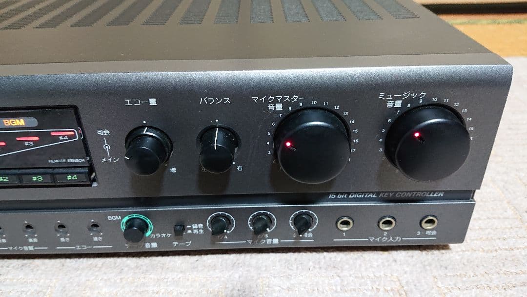 カラオケアンプ BMB DA-X2N 品