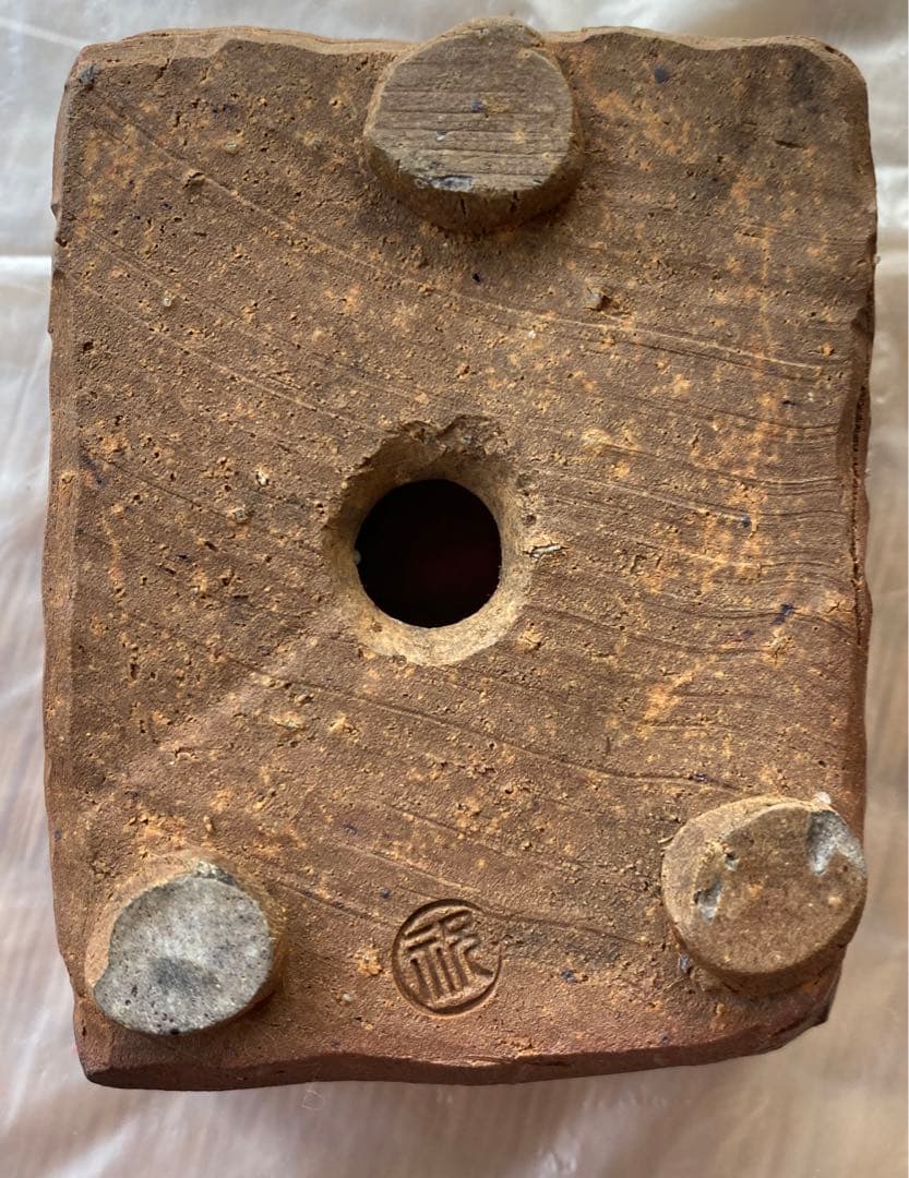 祝峰 盆栽鉢 落款 窯印 祝 (A16)