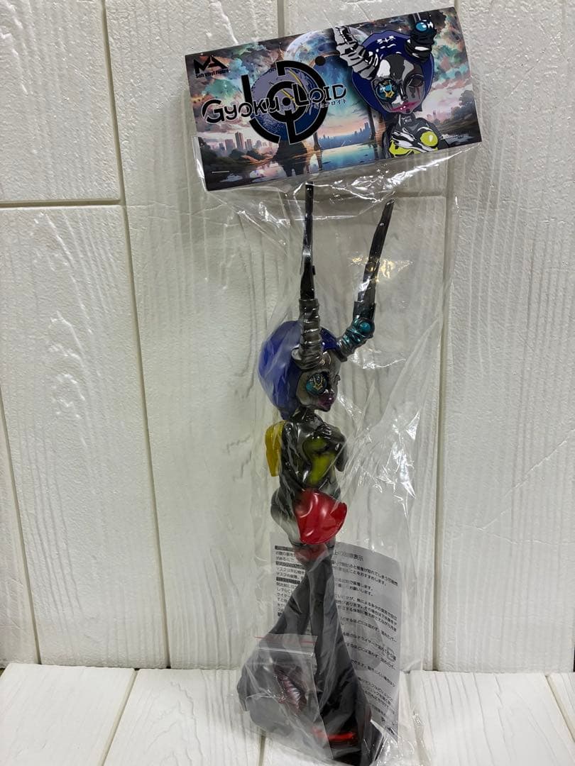 MAマン 1st ギョクロイド standard ver. 【抽選販売 当選品】 - メルカリ