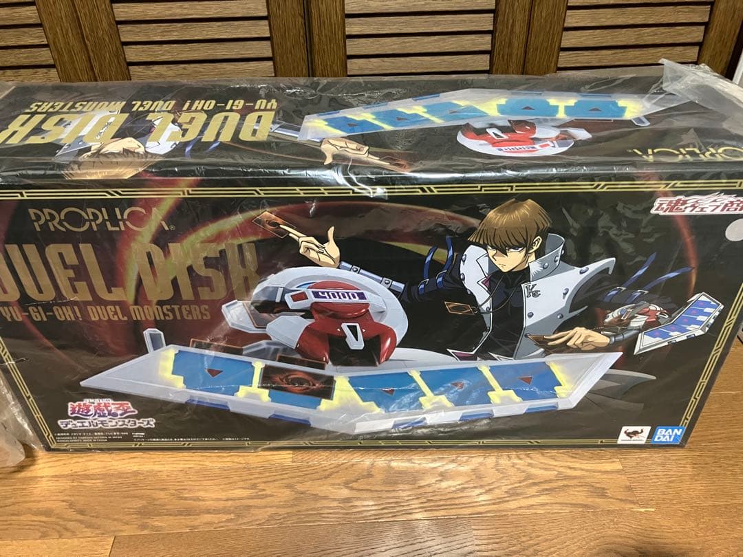 PROPLICA 遊戯王デュエルモンスターズ デュエルディスク