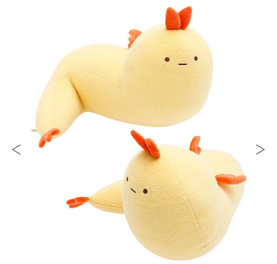 すみっコぐらし えびふらいのしっぽ ぬいぐるみ 受注 クリアカード付き