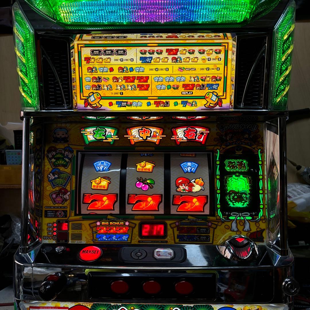 ザクザク七福神不要機付き実機