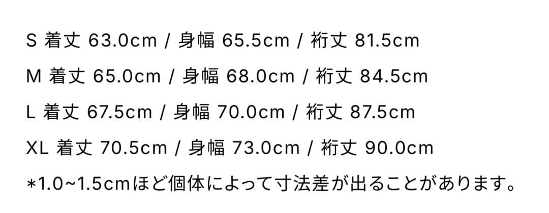 な*郎様 everyone cotton velours track set u