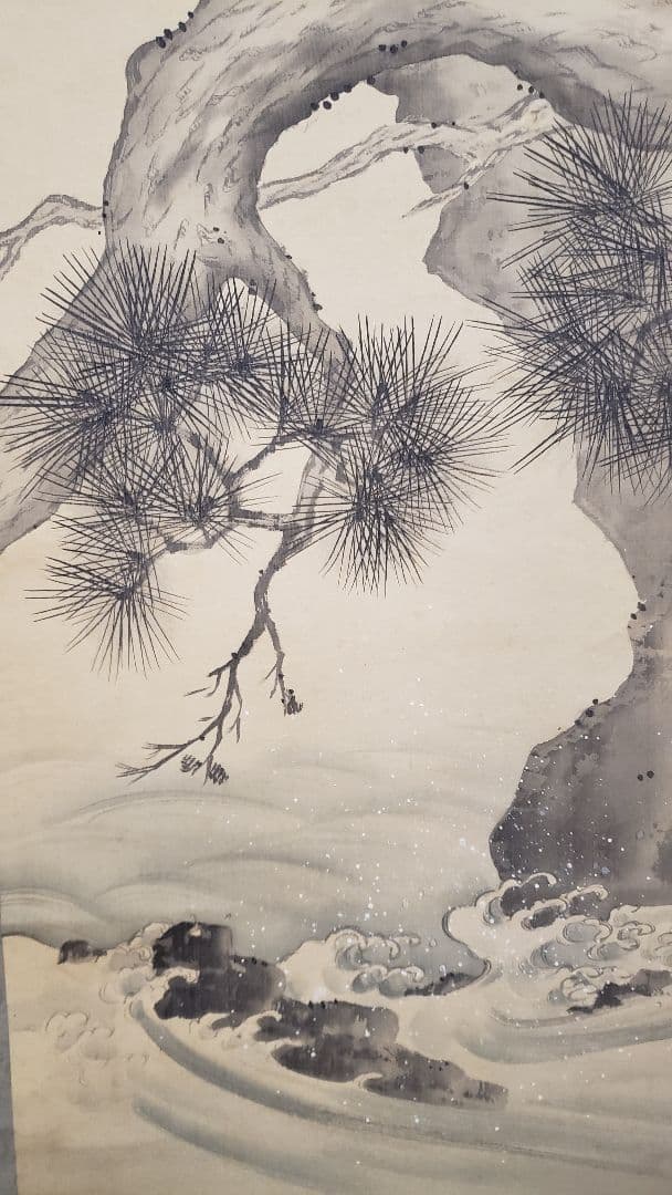 雅堂 「海の荒鷲」 肉筆　共箱　日本画　細密　動物画　アンティーク