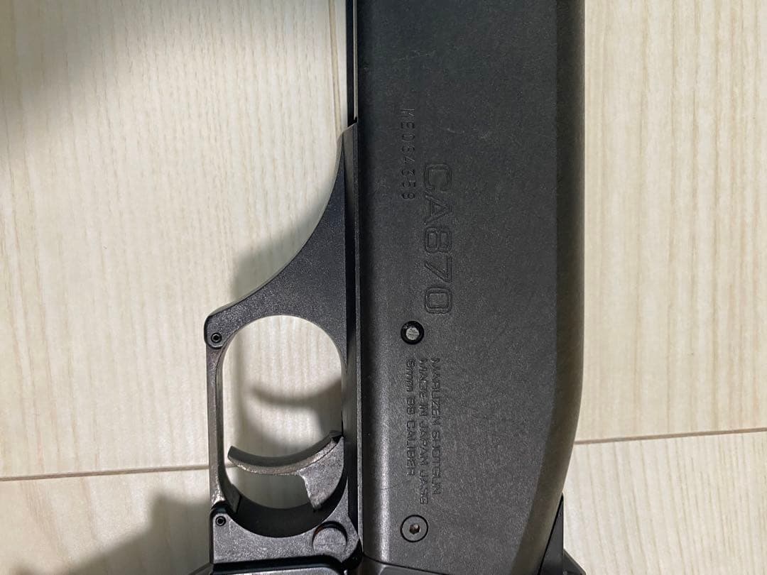 マルゼン　CA870 ショットガン　マガジン2個付き