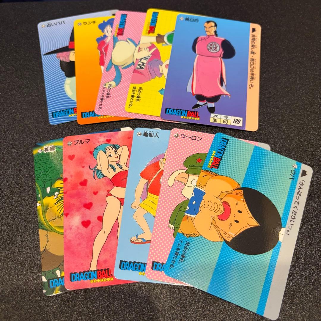 ドラゴンボール コンプリートボックス vol.1 本弾一弾ノーマルコンプ