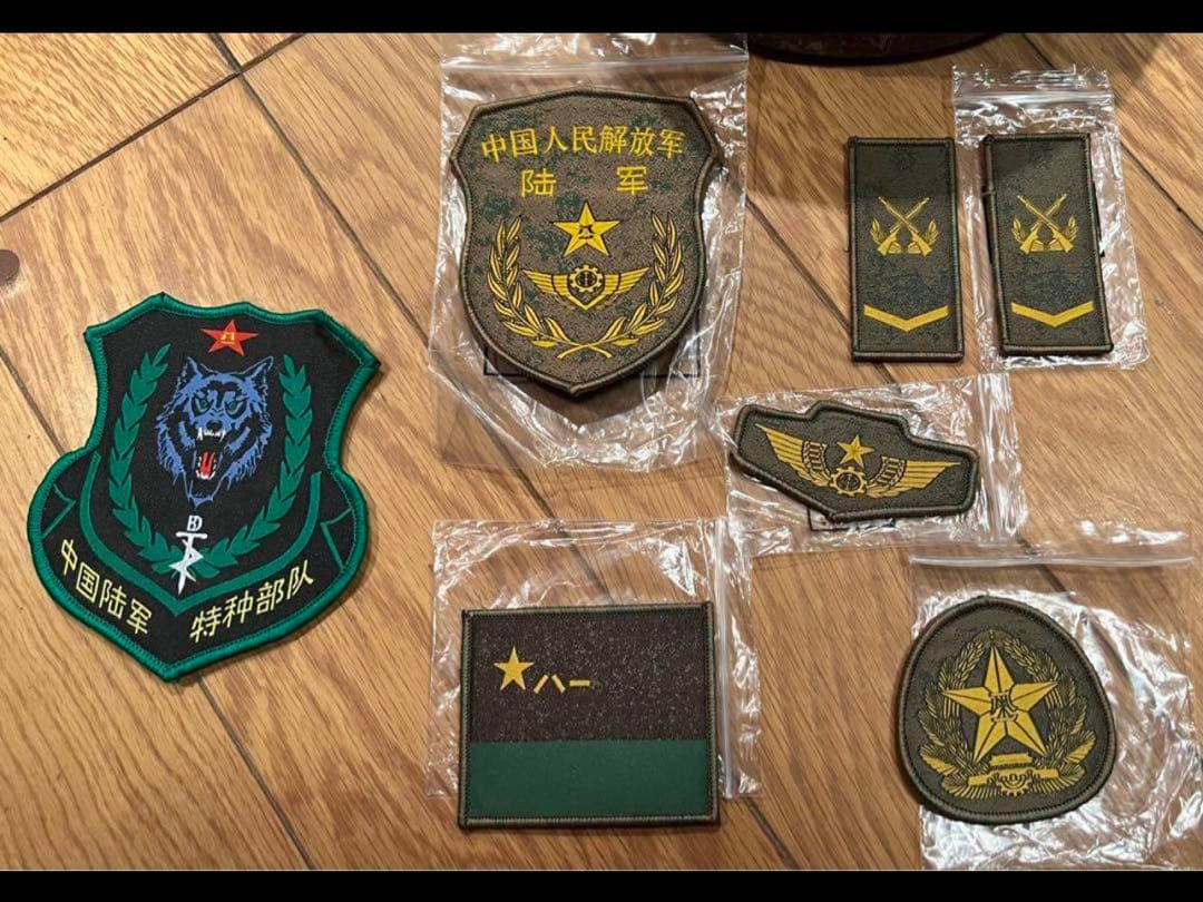 国内最安値　実物中国軍最新型21式星空迷彩戦闘服上下帽子フルセット 180