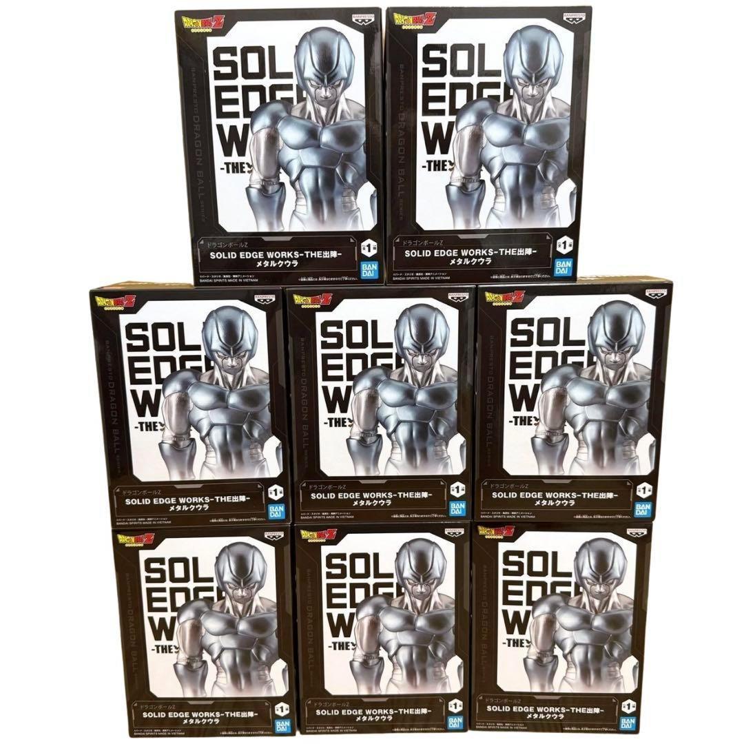 【8点セット】 ドラゴンボール メタルクウラ フィギュア THE 出陣