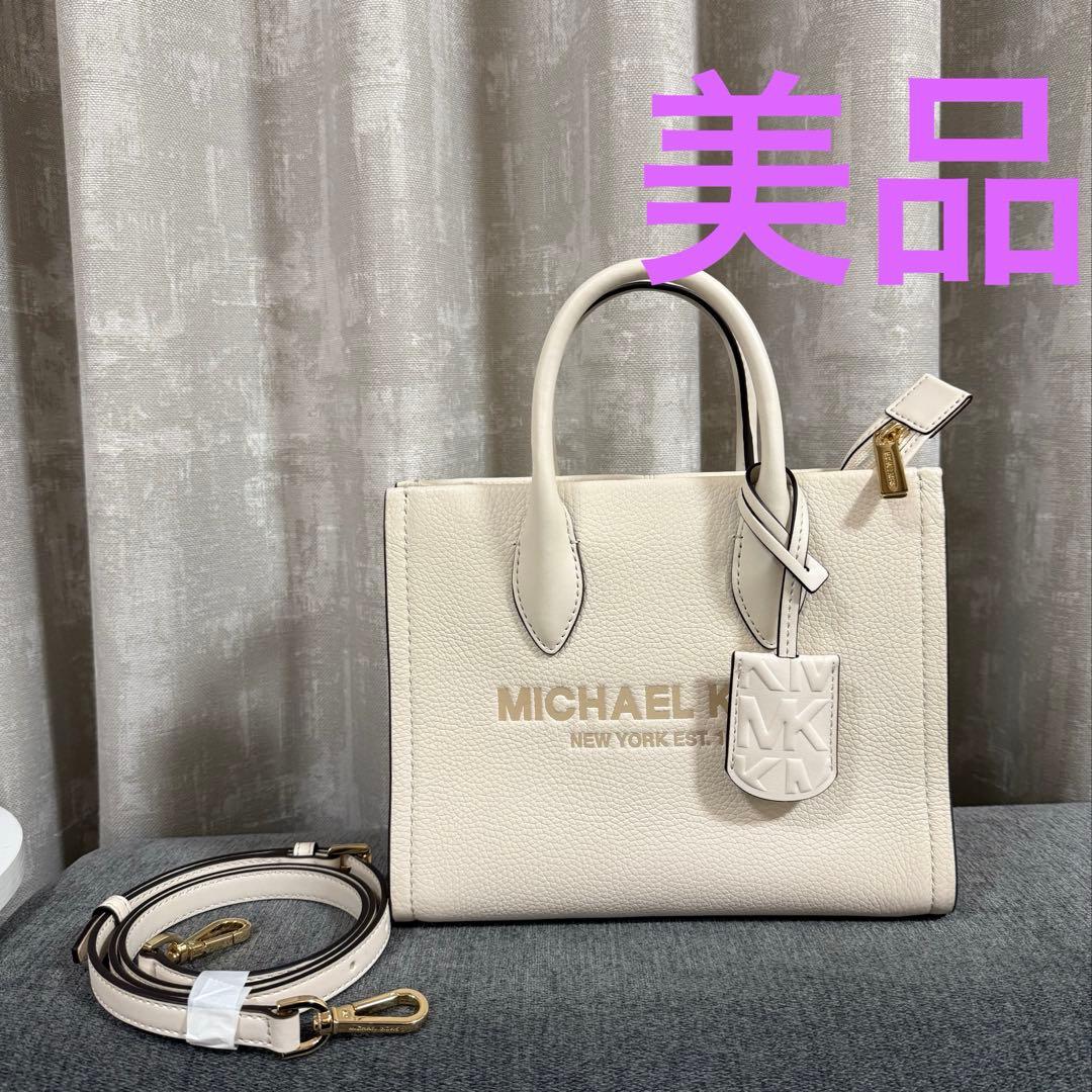 原画】adam lister アダムリスター 千と千尋 原画】adam lister アダム