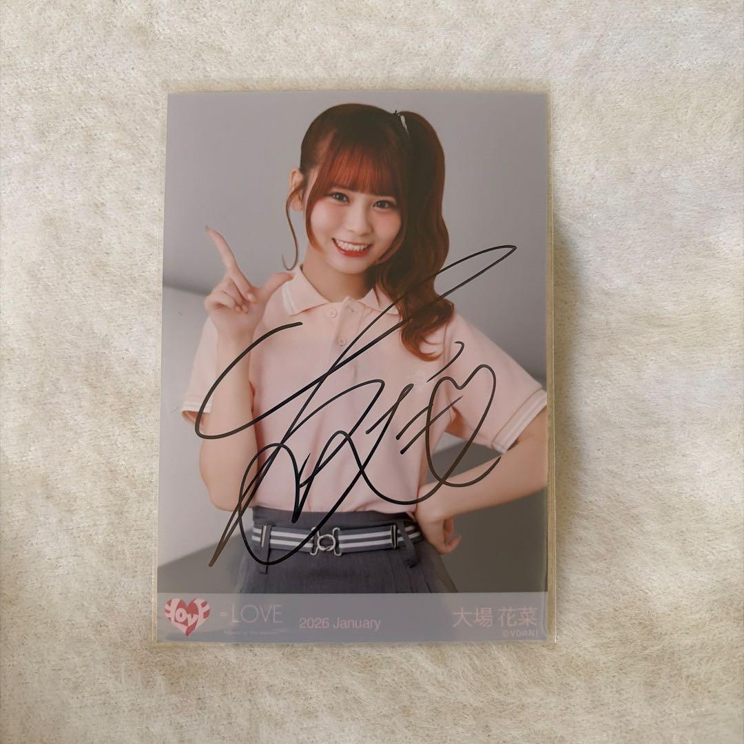 LOVE イコラブ 生写真 ポロシャツ 大場花菜 直筆サイン チュウ - メルカリ