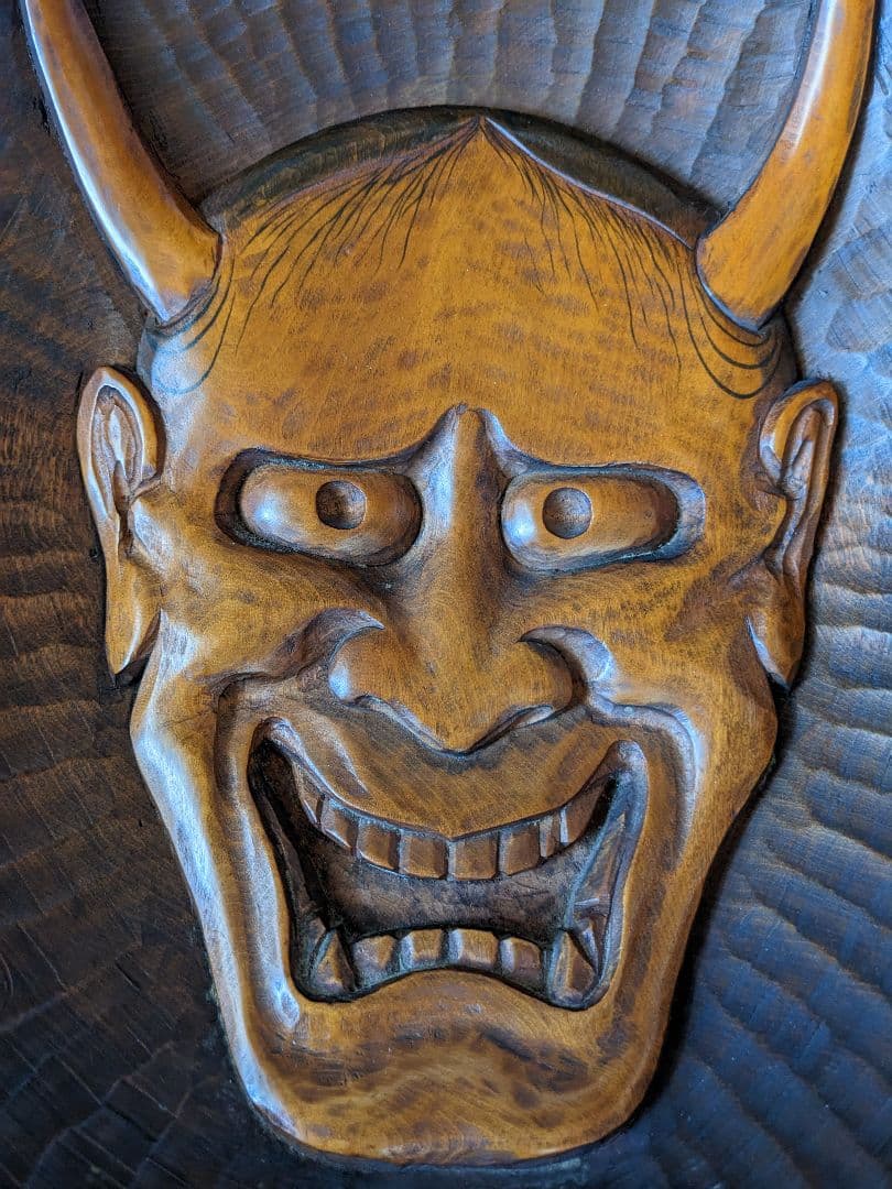 ♢木彫 般若 作家刻印入 壁掛 置物飾り 縁起物 魔除け厄除け開運 古美術