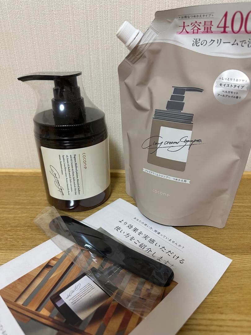 お値下げ致しました！]浜田省吾 バスタオル2枚セット-セールの人気商品