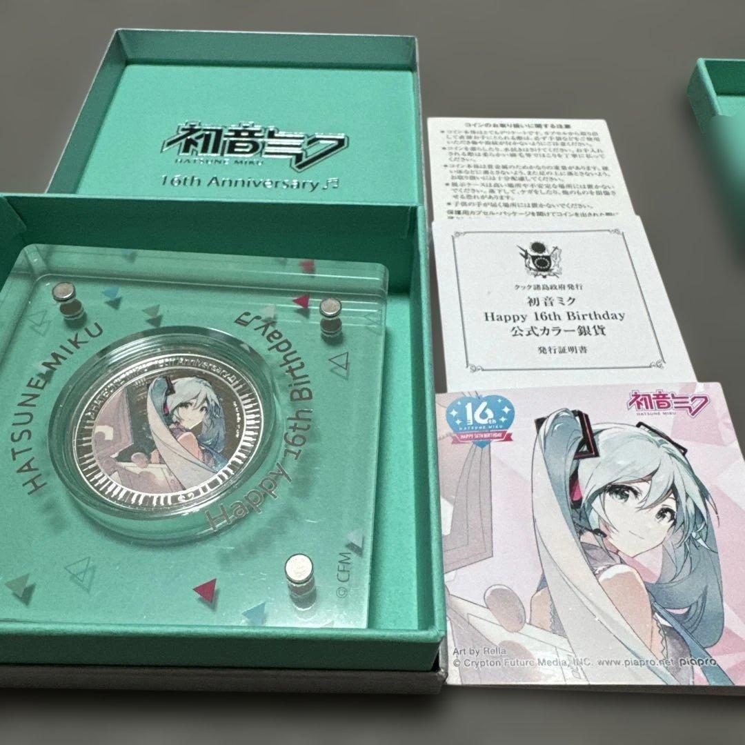 【開封済】初音ミク16周年記念金貨・銀貨(セット購入特典アクリルスタンド付き)