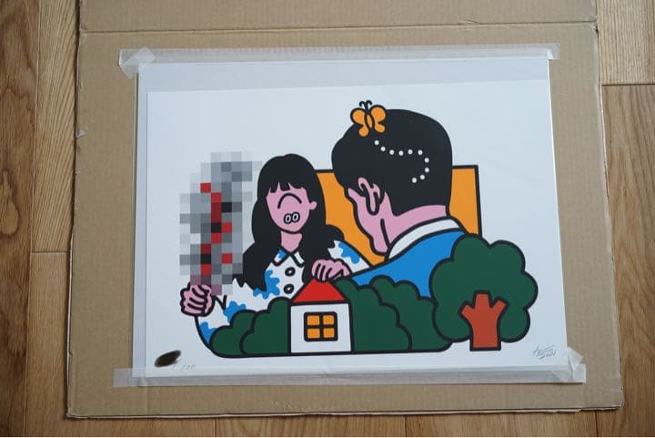 faceoka \"Too much pain\" シルクスクリーンed100