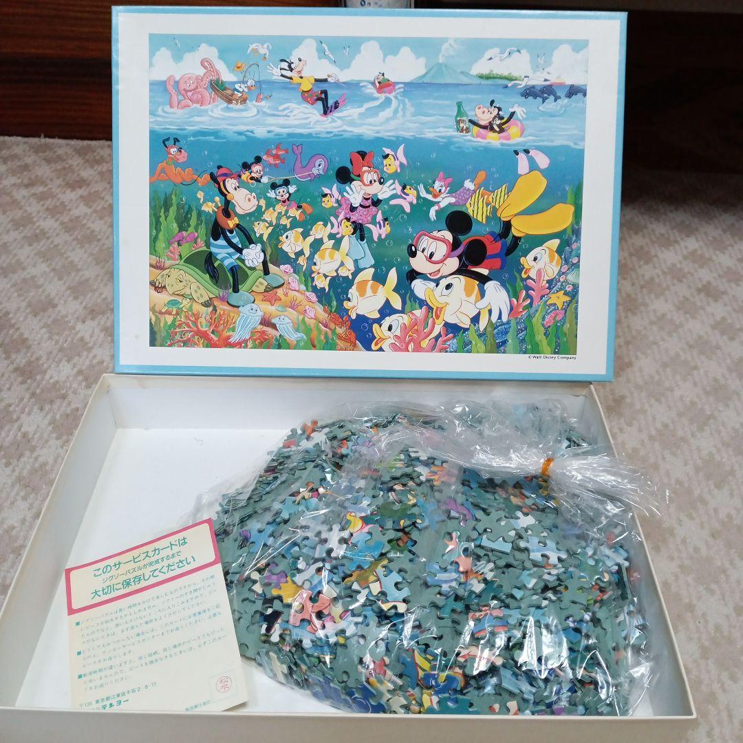 平成レトロ】パズル6点