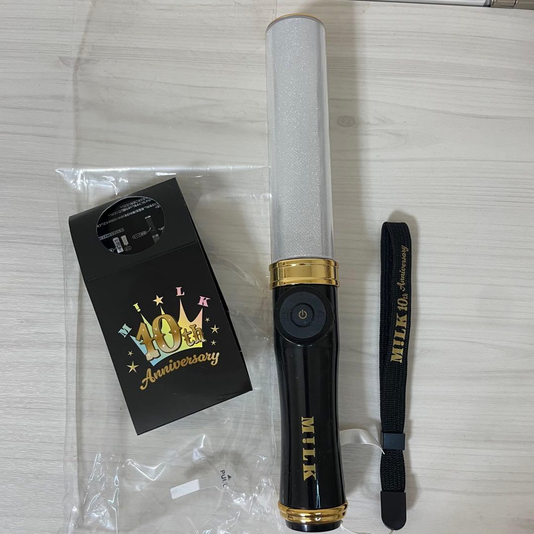 M!LK 10th Anniversary ペンライト 山中柔太朗 新品未開封】M LK 10周年記念今回だけだよ ペンライト 山中柔太朗