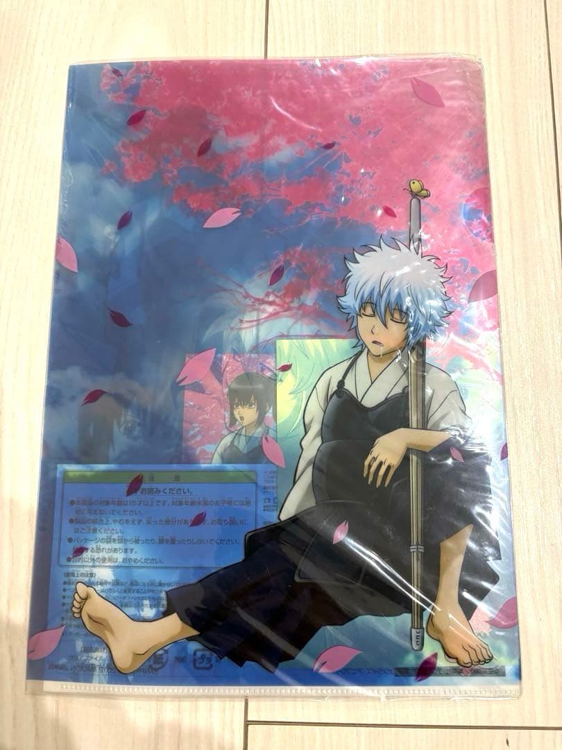 未開封　銀魂一番くじA賞　坂田銀時＆スクーターフィギュア　2012