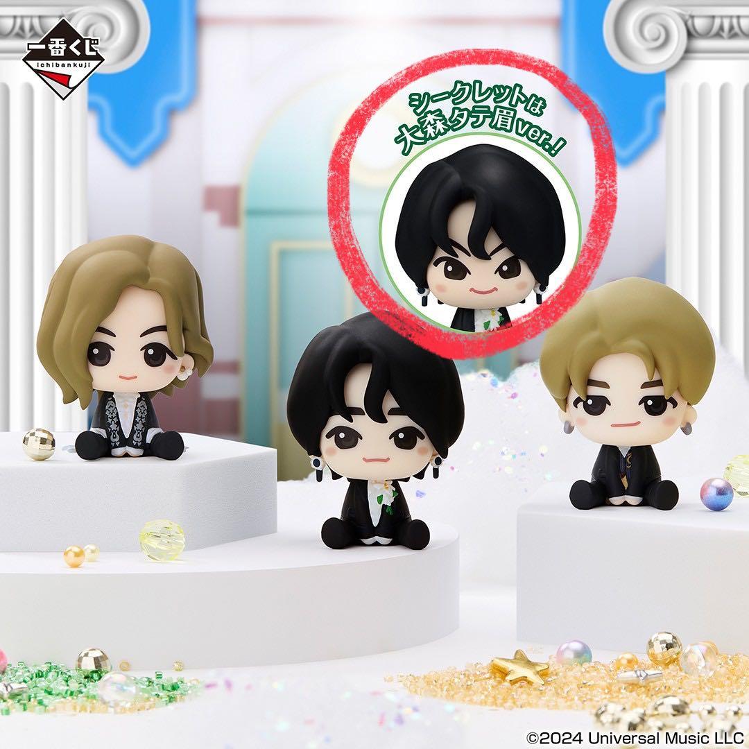 ミセスグリーンアップル一番くじ第一弾C賞デフォルメフィギュア