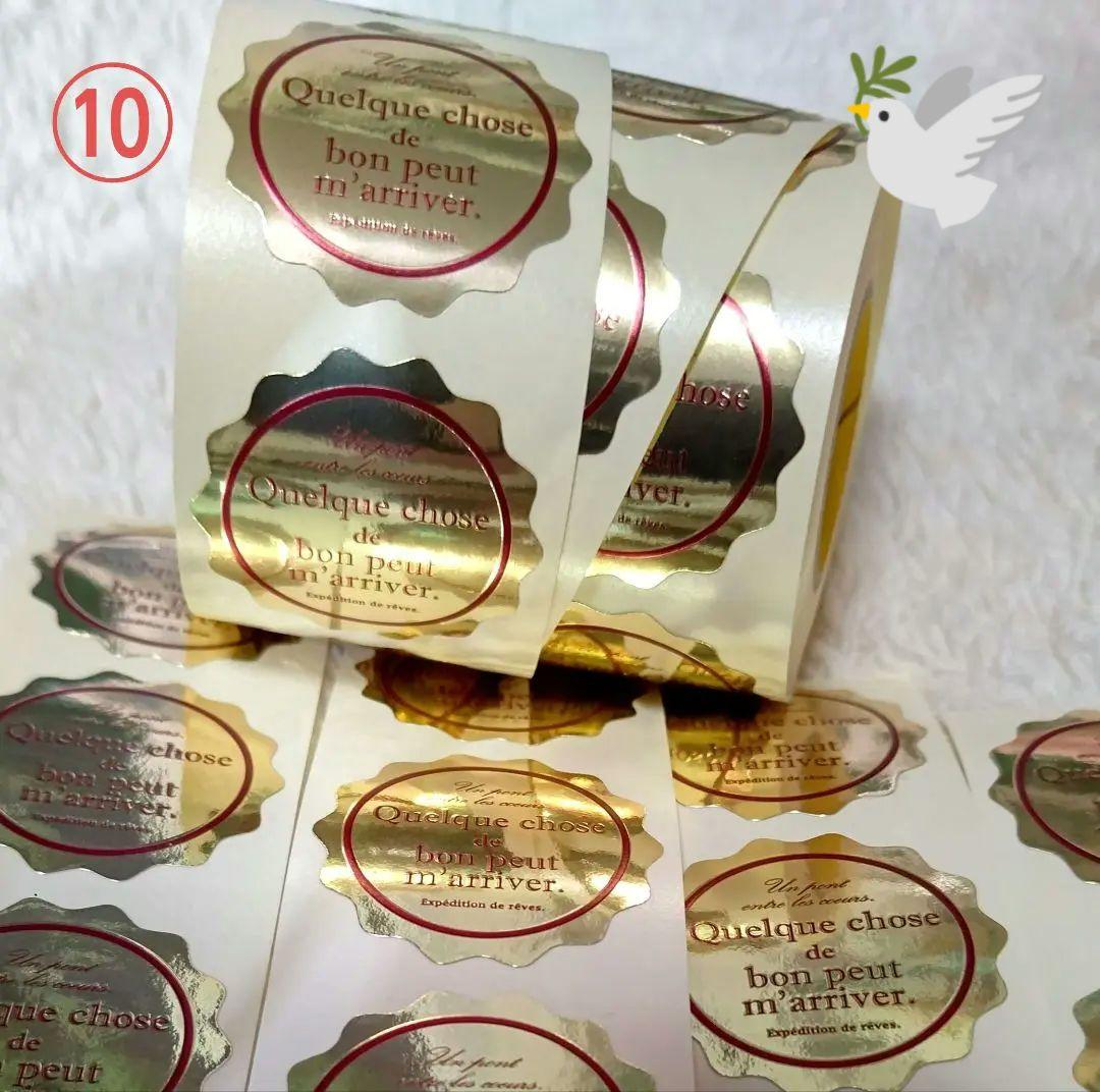 まこと様✨コーナーです♡⑨⑩ご確認頂けます様に(❁ᴗ͈ˬᴗ͈)\"