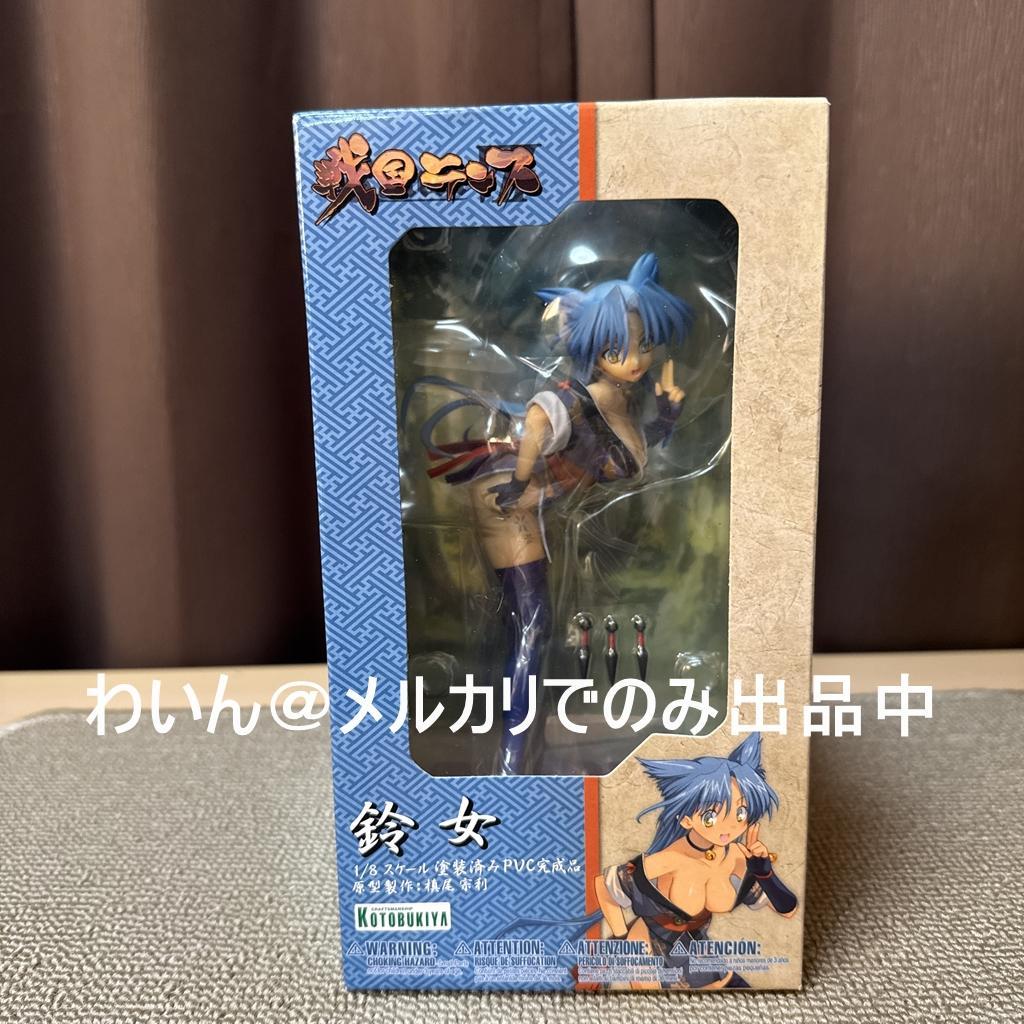 戦国ランス 鈴女 （すずめ） 1/8 完成品フィギュア