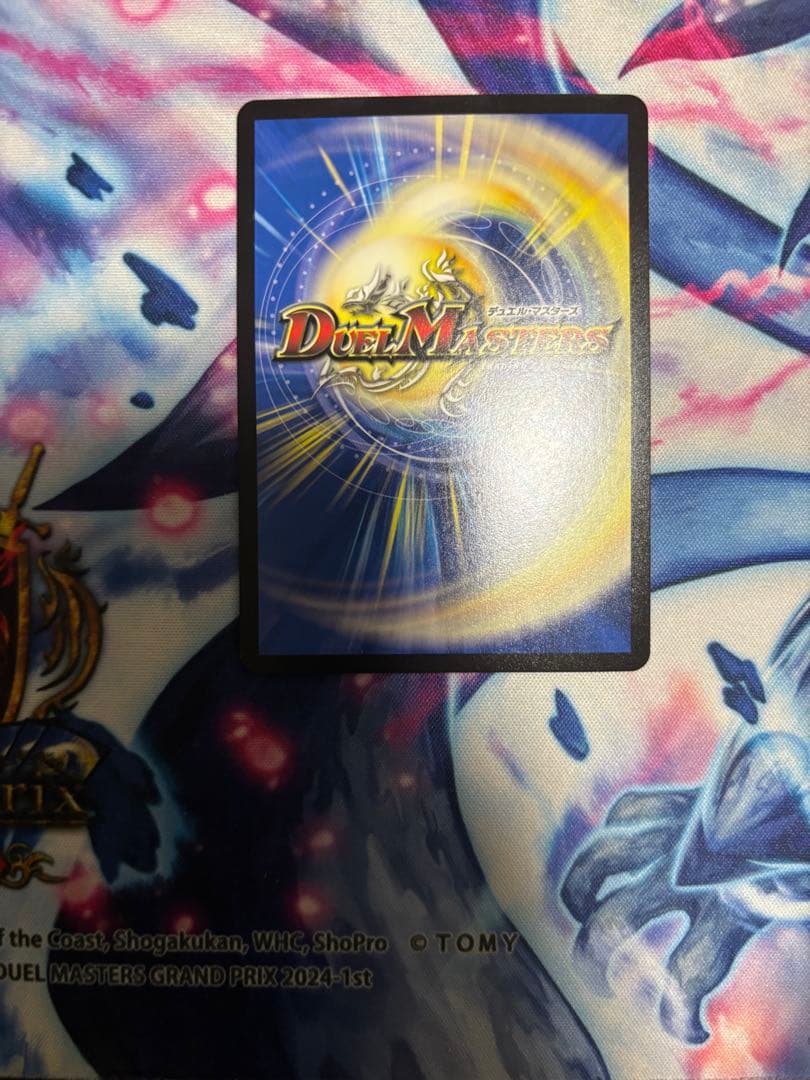 頂上連結ロッドゾージア5th cs優勝プロモ1枚