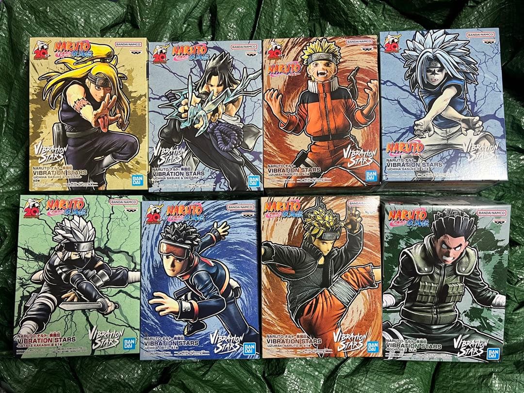 ナルト vibration stars 8種セット