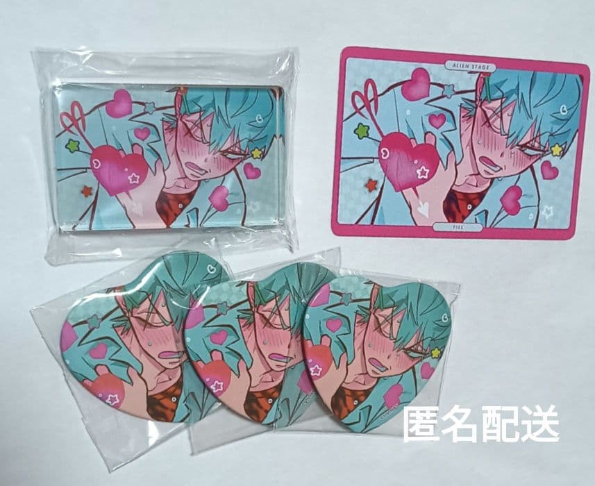 エイリアンステージ ティル Amazon.co.jp: エイリアン・ステージALIEN STAGEティル C D型 アクリル