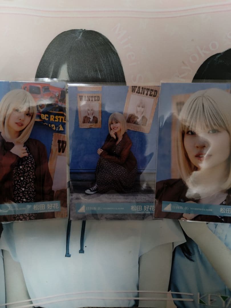 日向坂46 松田好花 生写真 コンプ 87種