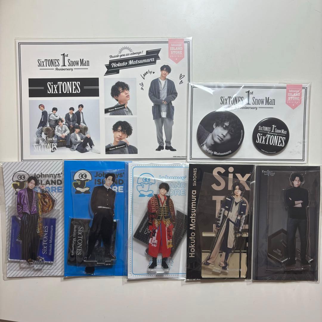 イラク 1ディナール白銅貨 1980年 未使用 カディーシーヤの戦い 古銭