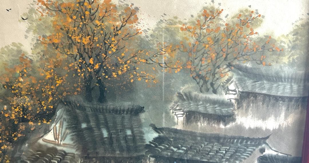 陸染石 中国美術 水墨画 山水画 蘇州画院院長 インテリア