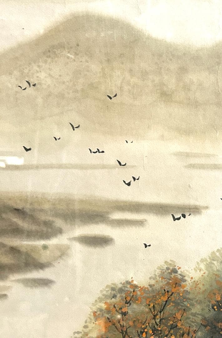 陸染石 中国美術 水墨画 山水画 蘇州画院院長 インテリア