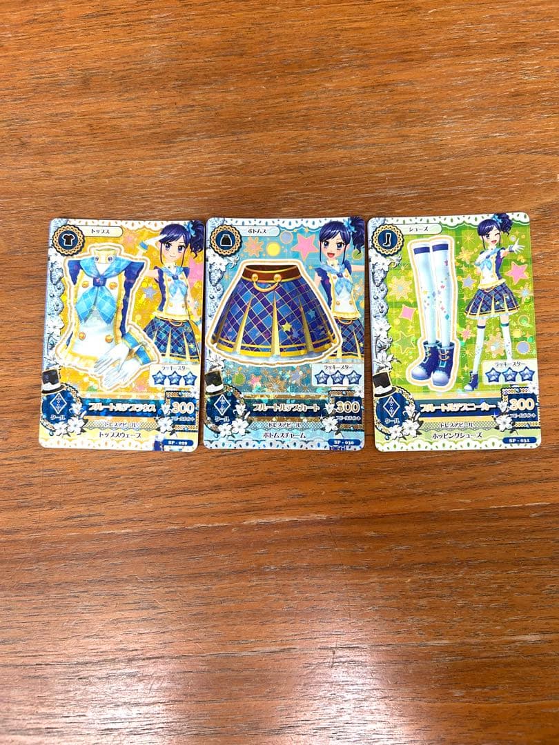 アイカツカード3枚セット 霧矢あおい - メルカリ