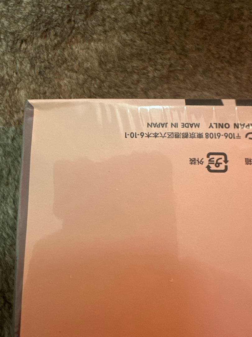 ポケモンカード ホワイトフレア BOX シュリンク付