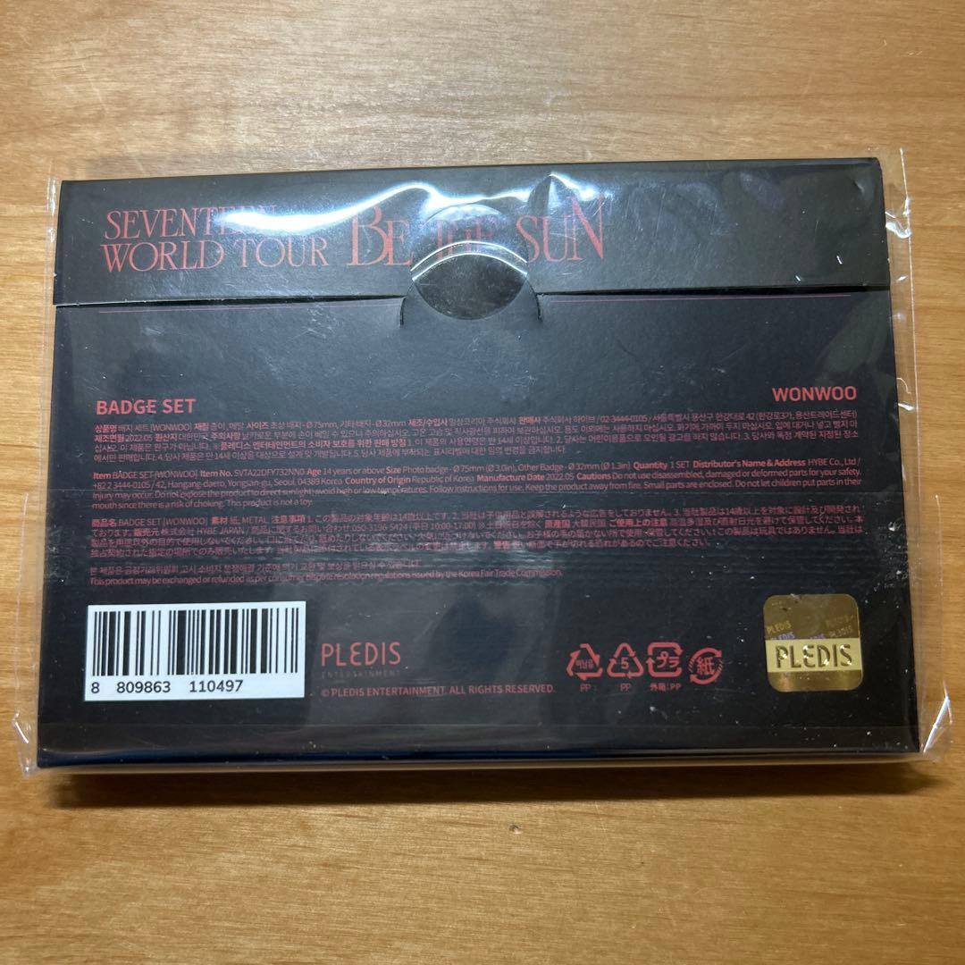 SEVENTEEN ウォヌ BE THE SUN 缶バッジ セブチ トレカ - メルカリ