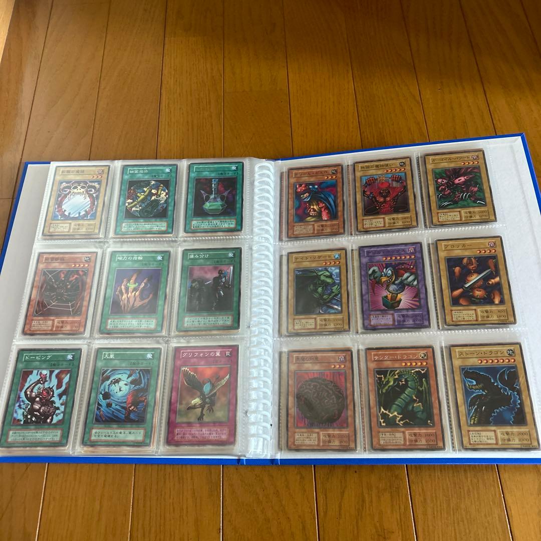 遊戯王　初期ブースター　コンプリート