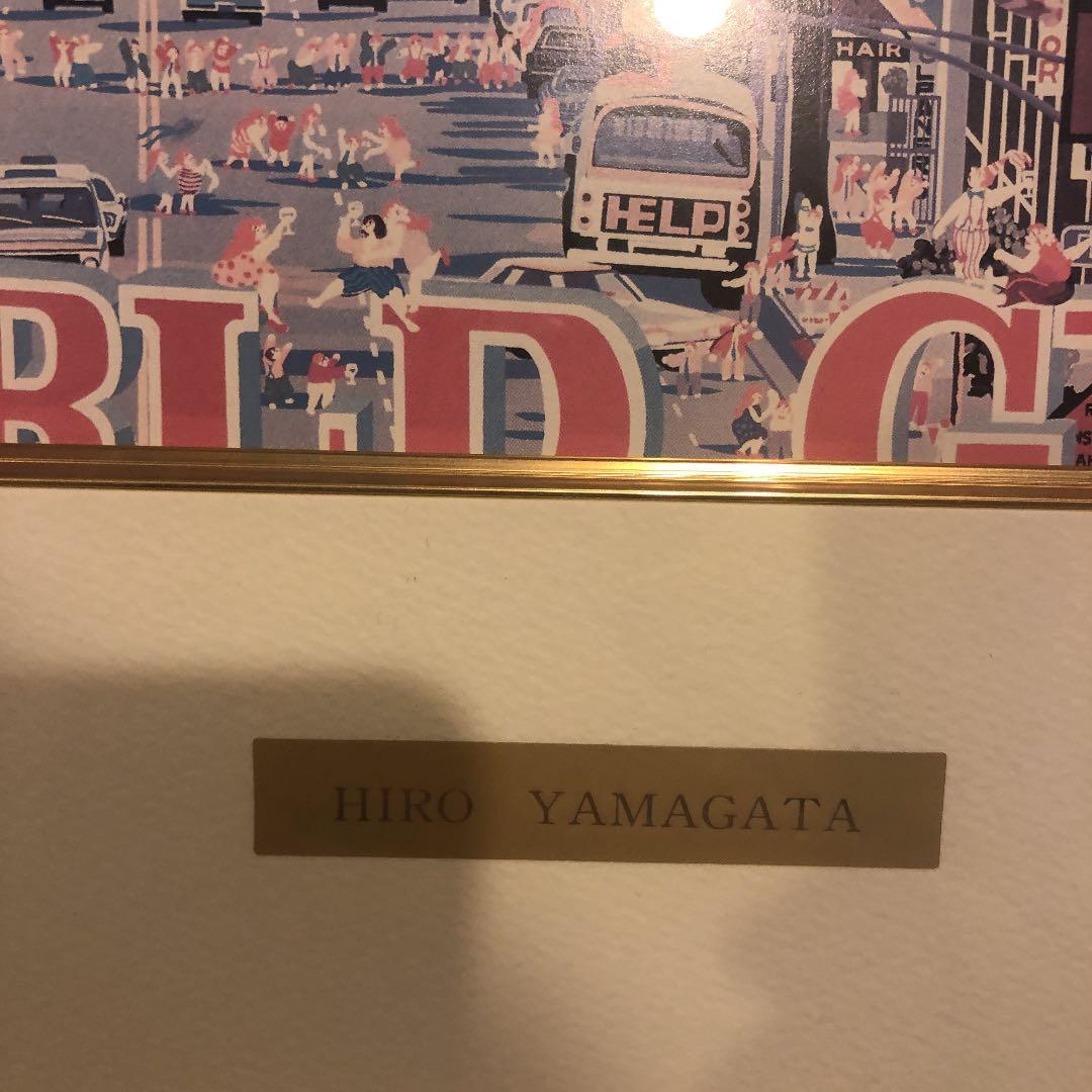 ヒロヤマガタ　絵画