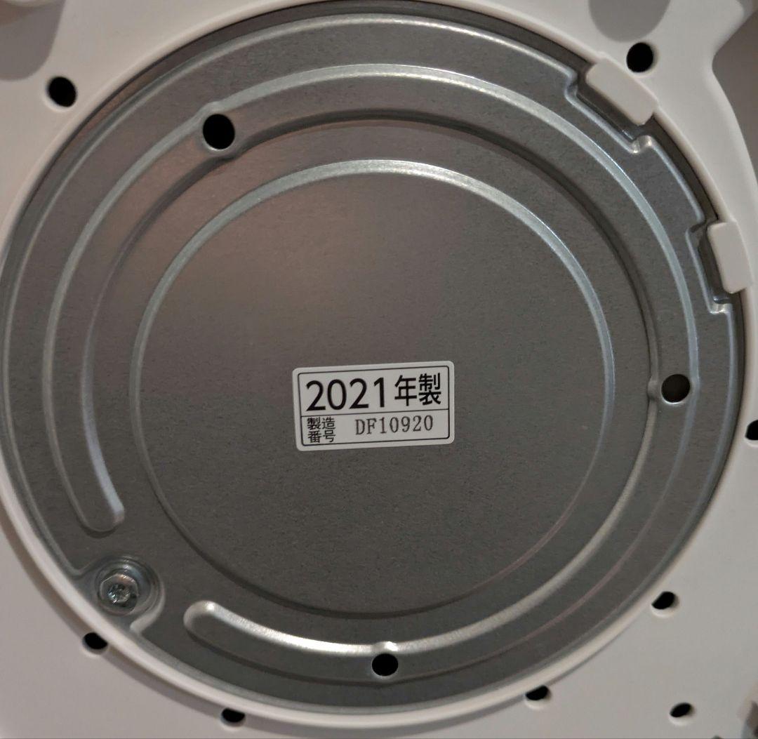 象印 加湿器 スチーム式 4.0L ホワイト EE-DC50-WA