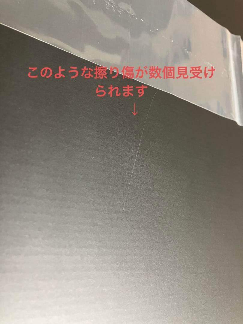 Panasonic ヘアドライヤー ナノケアブラック　新品未開封　5年保証付き！