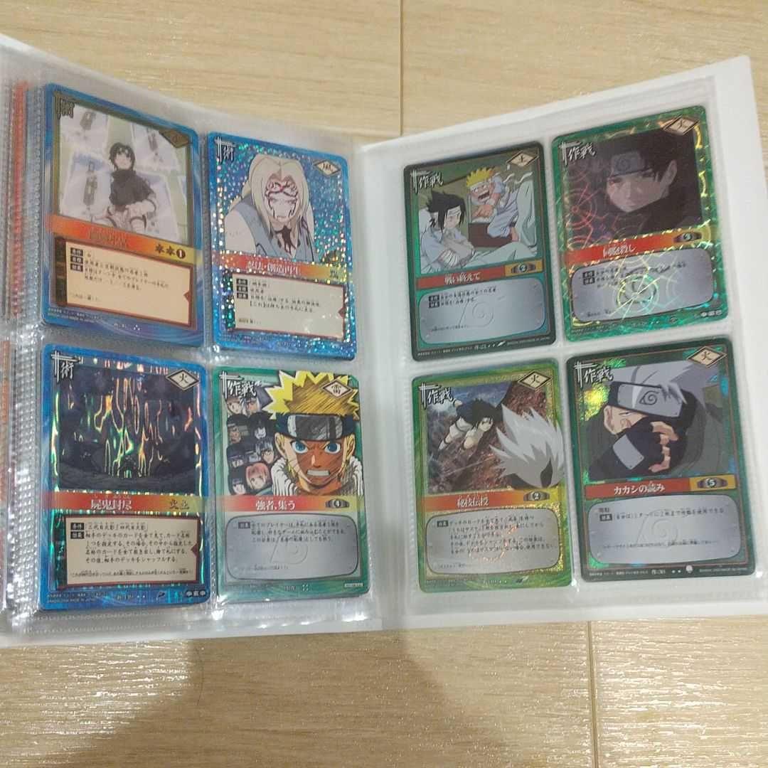 NARUTO トレーディングカードゲーム ファイルコレクションセット