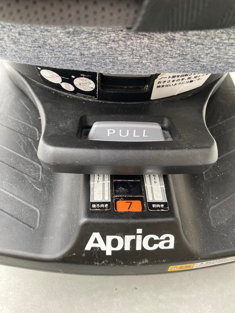 アップリカ クルリラプラス360° セーフティ ISOFIX チャイルドシート