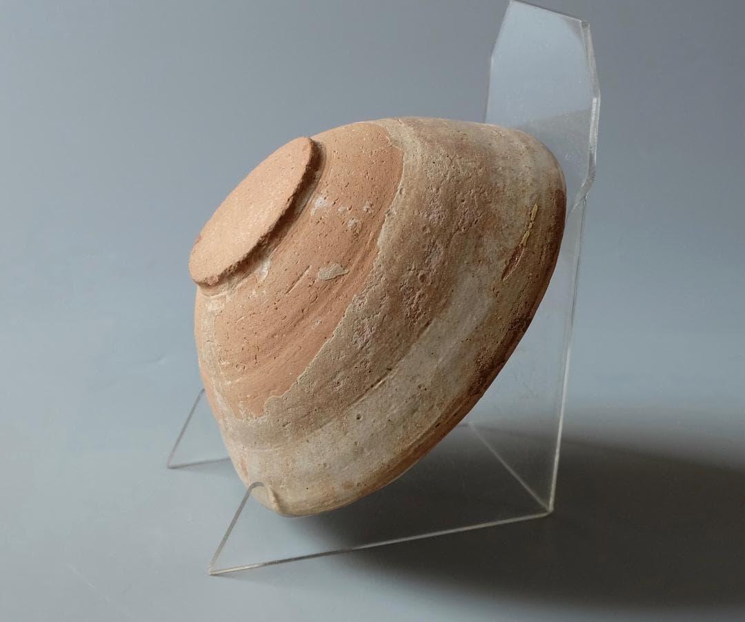 ☆イスラム陶☆三日月・五芒星・ザクロの模様の茶碗