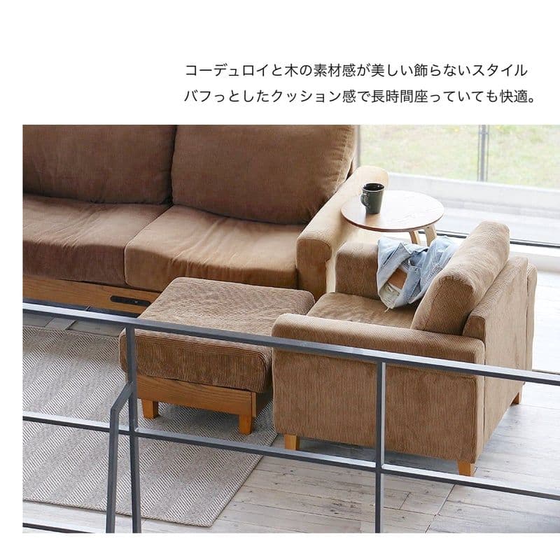 ◆プロフあり☆◆【中古】ラシック　オットマン　RAS-3631