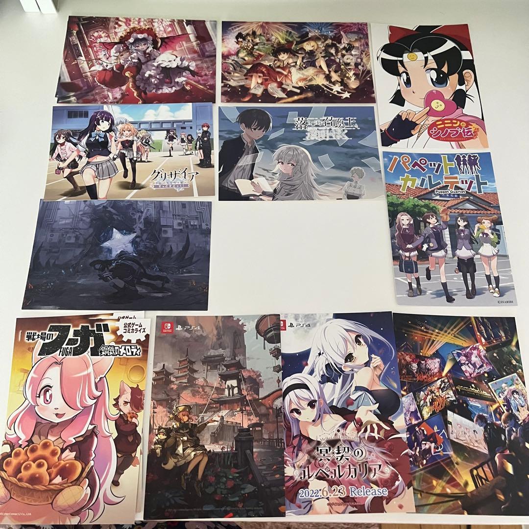 マチアソビx徳島グルメハント 2022年 ポストカードセット 17種21枚