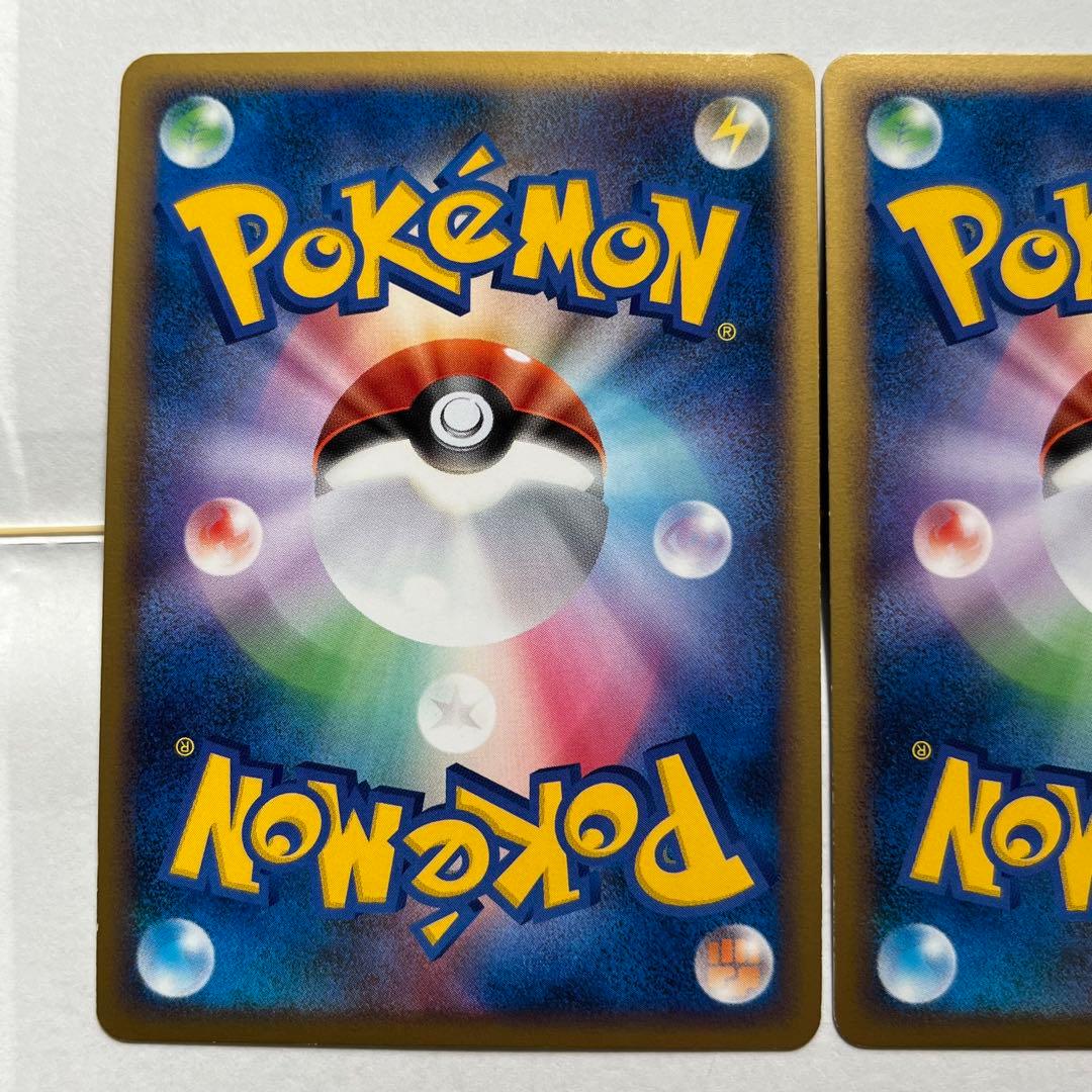 ⑨ルギアLEGEND【☆】{029/070+030/070}