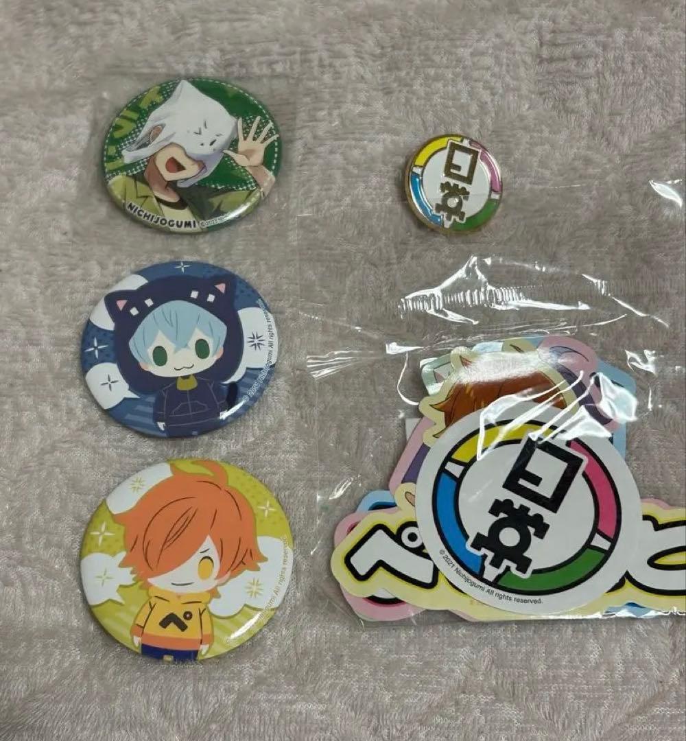 日常組 ぺいんと ZOZOTOWN 缶バッジ 10個 日常組 ZOZOTOWN 缶バッジ