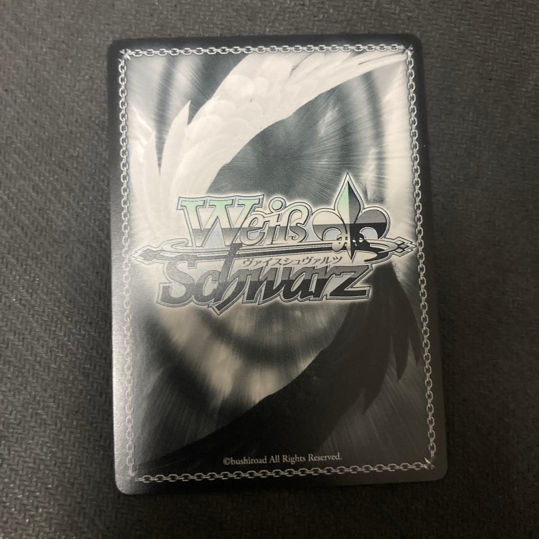 ヴァイスシュヴァルツ 清楚可憐な彼女 千鶴 SSP - メルカリ