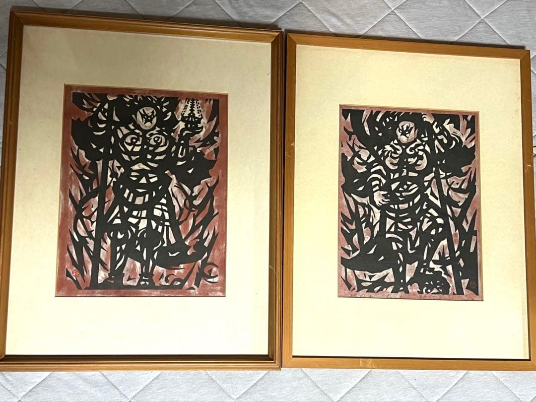 笹島喜平 木版画 2点セット 笹島喜平 木版画 2点セット 笹島喜平 木版画 2点セット Yahoo