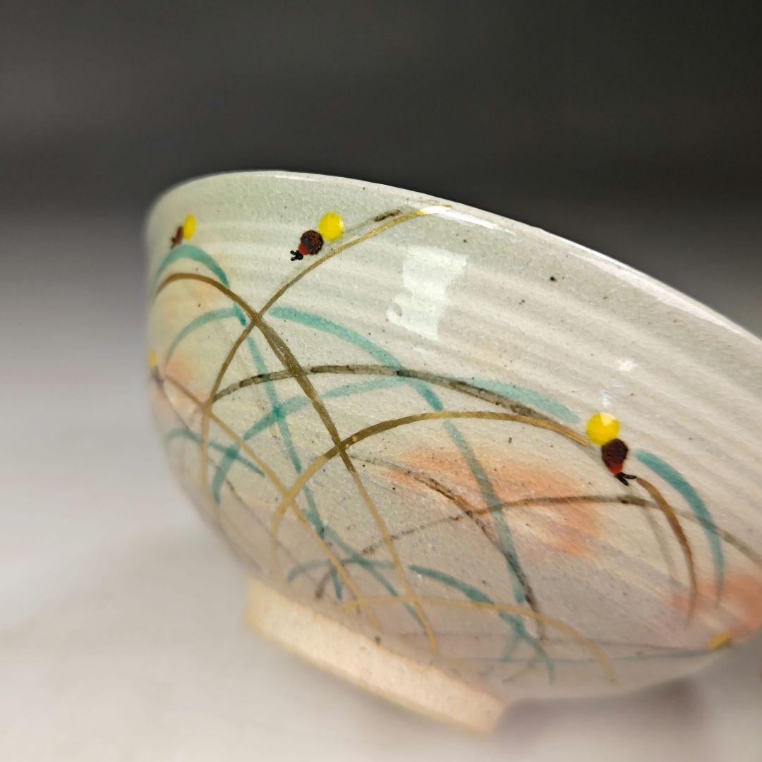 イ882 茶碗『橋本美峰造』『色絵 蛍 ホタル 平茶碗 共箱』茶道具 抹茶碗