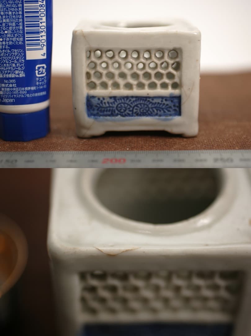 【即購入可】古伊万里／九谷焼／春画／盃台と酒盃・杯／５セット／酒器／ぐい呑／骨董