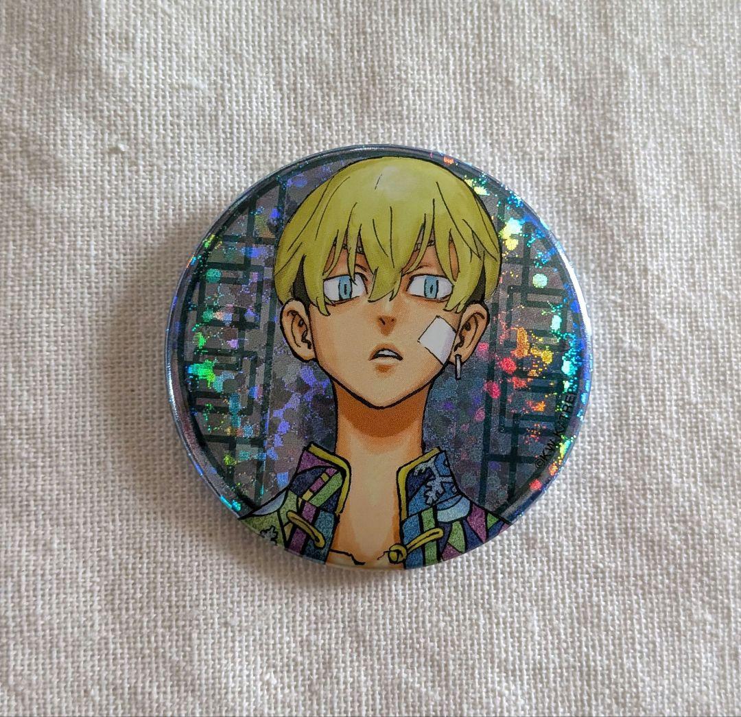 東京リベンジャーズ 新体験展 最後の世界線 缶バッジ 松野千冬 - メルカリ